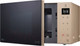 Миниатюра изображения товара Микроволновая печь LG MS2535GISH