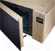 Миниатюра изображения товара Микроволновая печь LG MS2535GISH