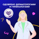 Миниатюра изображения товара Прокладки гигиенические Always Ultra Platinum Secure Night Duo (10шт, ароматизированные)