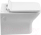 Миниатюра изображения товара Унитаз подвесной Aquanet Cube-W / 210761 (с  сиденьем)