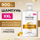 Миниатюра изображения товара Шампунь для волос PANTENE PRO-V интенсивное восстановление (900мл)