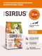 Миниатюра изображения товара Сухой корм для собак Sirius Для взрослых собак с ягненком и рисом (15кг)