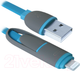 Миниатюра изображения товара Кабель Defender USB10-03BP / 87487 (синий)