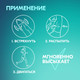 Миниатюра изображения товара Антиперспирант-спрей Rexona Яркий букет (150мл)