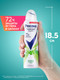 Миниатюра изображения товара Антиперспирант-спрей Rexona С экстрактом Алоэ Вера (150мл)