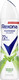 Миниатюра изображения товара Антиперспирант-спрей Rexona С экстрактом Алоэ Вера (150мл)