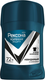 Миниатюра изображения товара Антиперспирант-стик Rexona Men Невидимый на черном и белом (50мл)