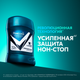 Миниатюра изображения товара Антиперспирант-стик Rexona Men Невидимый на черном и белом (50мл)