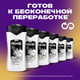 Миниатюра изображения товара Шампунь-гель для душа Axe Gold (250мл)