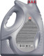 Миниатюра изображения товара Моторное масло Лукойл Супер 15W40 SG/CD / 19196 (5л)