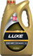 Миниатюра изображения товара Моторное масло Лукойл Люкс SAE 5W40 SN/CF / 207465 (4л)
