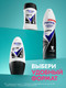 Миниатюра изображения товара Антиперспирант-стик Rexona Невидимая на черном и белом (40мл)