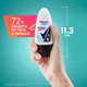 Миниатюра изображения товара Антиперспирант шариковый Rexona Прозрачный кристалл (50мл)