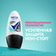 Миниатюра изображения товара Антиперспирант шариковый Rexona Прозрачный кристалл (50мл)