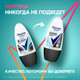 Миниатюра изображения товара Антиперспирант шариковый Rexona Прозрачный кристалл (50мл)