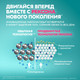 Миниатюра изображения товара Антиперспирант шариковый Rexona Прозрачный кристалл (50мл)