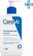 Миниатюра изображения товара Лосьон для лица CeraVe Увлажняющий для сухой и очень сухой кожи (236мл)