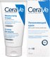 Миниатюра изображения товара Крем для лица CeraVe Увлажняющий для сухой и очень сухой кожи (177мл)