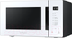 Миниатюра изображения товара Микроволновая печь Samsung MG23T5018AW/BW