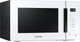 Миниатюра изображения товара Микроволновая печь Samsung MG23T5018AW/BW