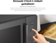 Миниатюра изображения товара Микроволновая печь Samsung MG23T5018AW/BW