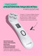 Миниатюра изображения товара Массажер для лица Gezatone Mezolight M9910 / 1301115S