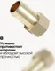 Миниатюра изображения товара Набор штуцеров пневматических Forsage F-FFH04/06K (26075-5шт)