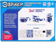 Миниатюра изображения товара Конструктор Эврики Робот 3 в 1 / 120333