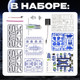 Миниатюра изображения товара Конструктор электромеханический Эврики Роботехника 2 в 1 / 4605606