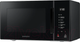 Миниатюра изображения товара Микроволновая печь Samsung MS23T5018AK/BW