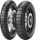 Миниатюра изображения товара Мотошина задняя Pirelli Scorpion Rally STR 130/80R17 65V TL