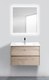 Миниатюра изображения товара Тумба под умывальник BelBagno Kraft-700-2C-SO-RGB