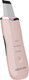 Миниатюра изображения товара Аппарат для чистки лица Gezatone Bio Sonic 770S / 1301231