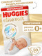 Миниатюра изображения товара Подгузники детские Huggies Elite Soft 0+ Jumbo (50шт)