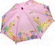 Миниатюра изображения товара Зонт-трость Bondibon ВВ4437