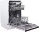 Миниатюра изображения товара Посудомоечная машина HOMSair DW47M
