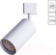 Миниатюра изображения товара Трековый светильник Arte Lamp Ridge Track A1518PL-1WH