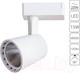Миниатюра изображения товара Трековый светильник Arte Lamp Atillo A2315PL-1WH