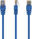 Миниатюра изображения товара Кабель Cablexpert PP12-1M/B (1м, синий)