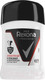 Миниатюра изображения товара Антиперспирант-стик Rexona Men антибактериальный невидимый на черном и белом (50мл)