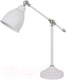 Миниатюра изображения товара Настольная лампа Arte Lamp Braccio A2054LT-1WH