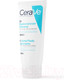 Миниатюра изображения товара Крем для ног CeraVe Для сухой потрескавшейся кожи (88мл)