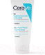 Миниатюра изображения товара Крем для ног CeraVe Для сухой потрескавшейся кожи (88мл)