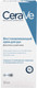 Миниатюра изображения товара Крем для рук CeraVe Увлажняющий для сухой и очень сухой кожи (50мл)