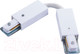 Миниатюра изображения товара Коннектор для шинопровода Arte Lamp Track Accessories A150233