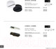 Миниатюра изображения товара Шинопровод Arte Lamp Track Accessories A510106
