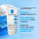 Миниатюра изображения товара Бальзам для тела La Roche-Posay Lipikar AP+M липидовосполняющий тройного действия (200мл)
