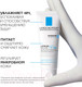 Миниатюра изображения товара Бальзам для тела La Roche-Posay Lipikar AP+M липидовосполняющий тройного действия (75мл)
