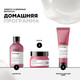 Миниатюра изображения товара Маска для волос L'Oreal Professionnel Serie Expert Pro Longer (250мл)