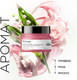 Миниатюра изображения товара Маска для волос L'Oreal Professionnel Serie Expert Pro Longer (250мл)